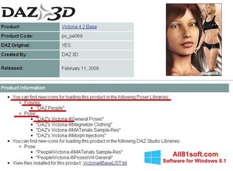 Screenshot DAZ Studio per Windows 8.1