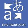 Bing Translator per Windows 8.1