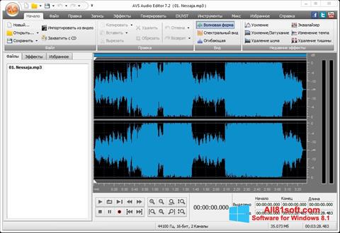 Screenshot AVS Audio Editor per Windows 8.1
