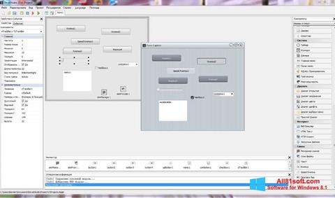 Screenshot PHP Devel Studio per Windows 8.1