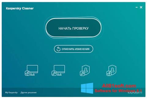 Screenshot Kaspersky Cleaner per Windows 8.1