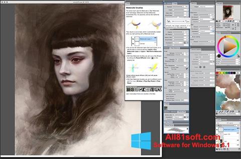 Screenshot Corel Painter per Windows 8.1