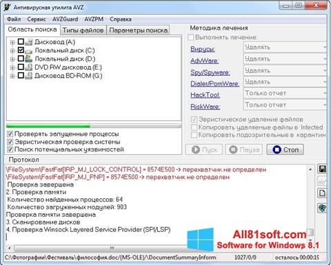 Screenshot AVZ per Windows 8.1