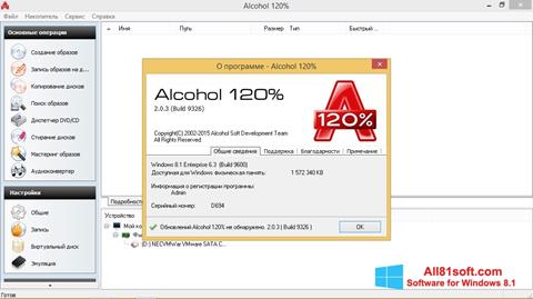 Screenshot Alcohol 120% per Windows 8.1