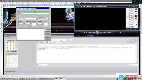 Screenshot ProgDVB per Windows 8.1