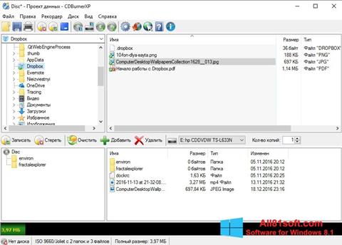 Screenshot CDBurnerXP per Windows 8.1