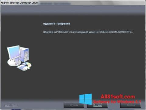 Screenshot Realtek Ethernet Controller Driver per Windows 8.1