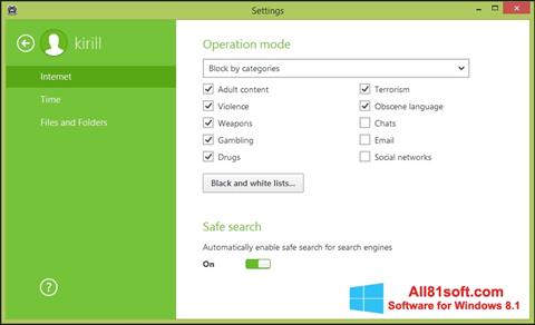 Screenshot Dr.Web Security Space per Windows 8.1