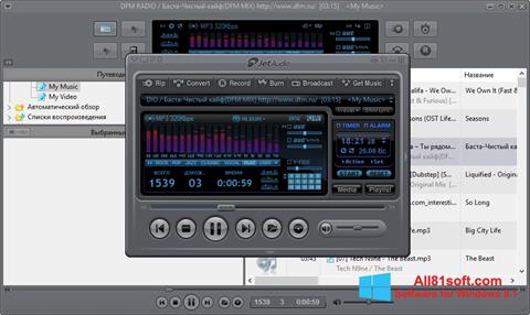 Screenshot JetAudio per Windows 8.1