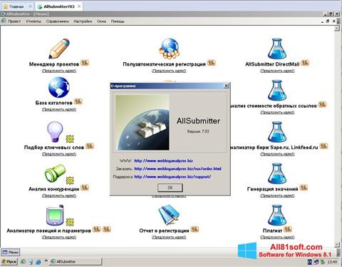Screenshot AllSubmitter per Windows 8.1