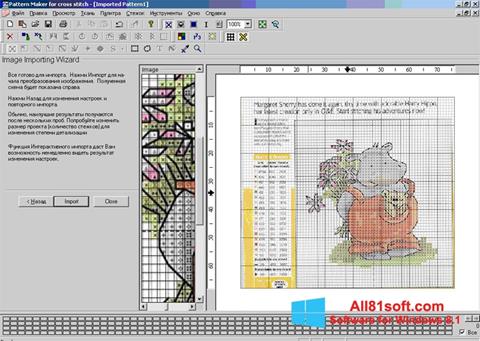 Screenshot Pattern Maker per Windows 8.1