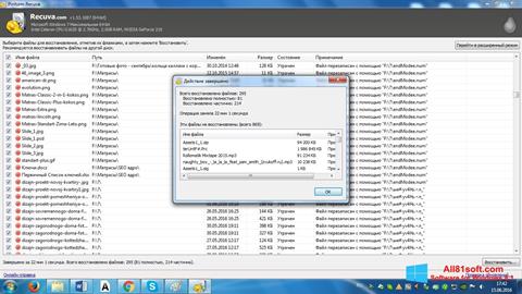 Screenshot Recuva per Windows 8.1