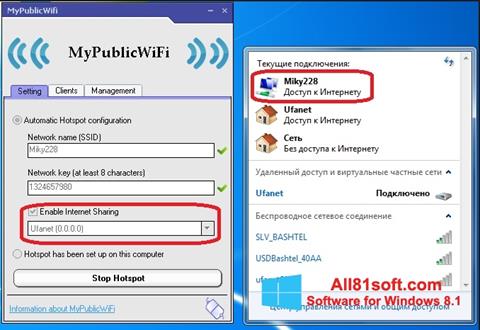 Screenshot MyPublicWiFi per Windows 8.1
