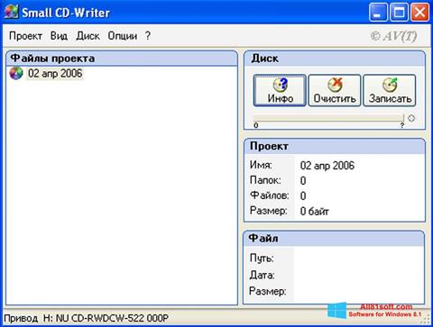 Screenshot Small CD-Writer per Windows 8.1