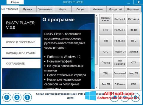 Screenshot RusTV Player per Windows 8.1